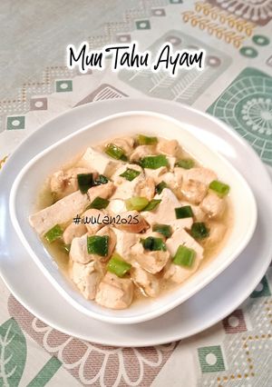 Mun Tahu Ayam
